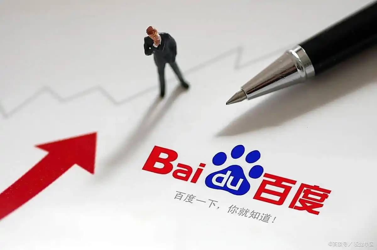 卢浮宫失窃珠宝现身