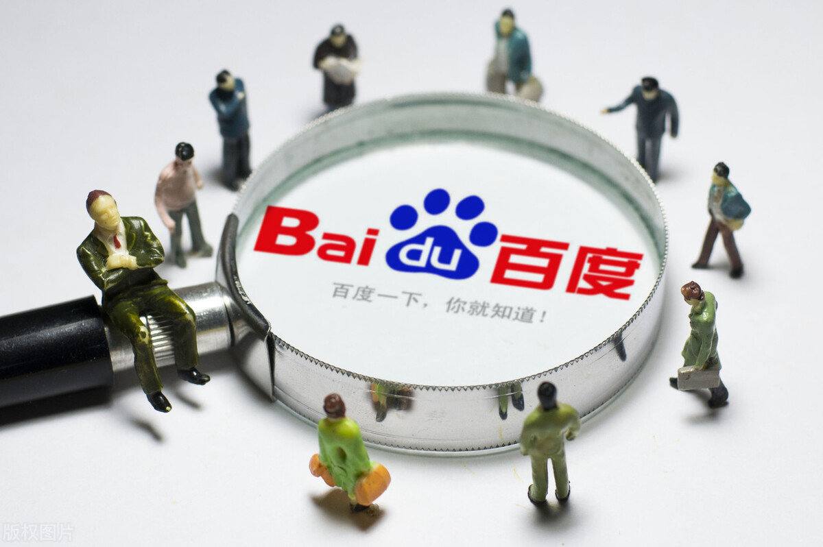 9123welcome彩票免费版讲解